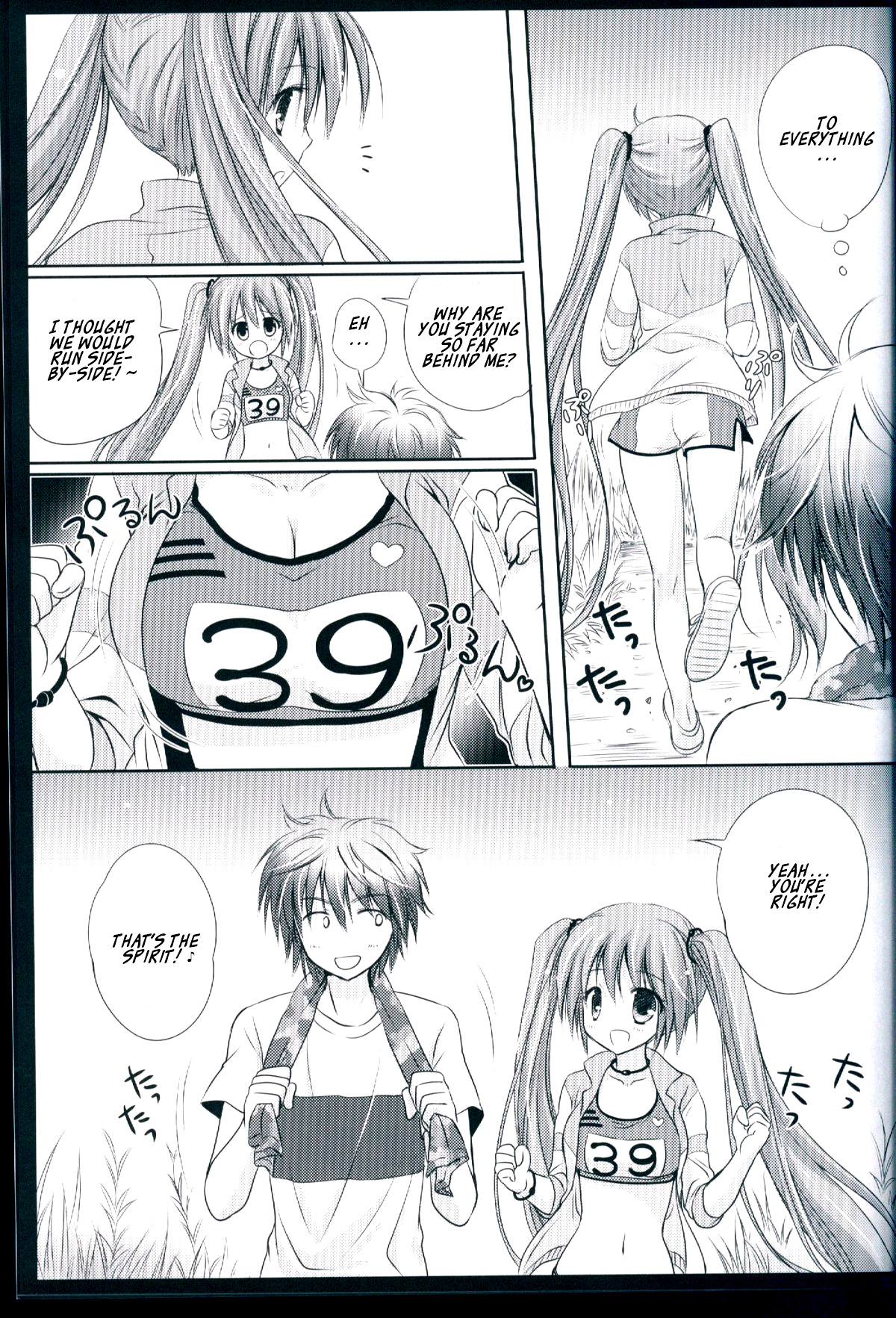 Hentai Manga Comic-Running Girlfriend-Read-5